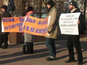 Митинг в Рязани, фото Софьи Крапоткиной, Каспаров.Ru