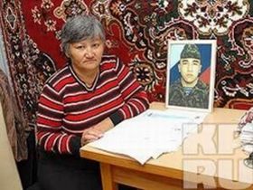 Алма Бухарбаева, фото с сайта KP.Ru