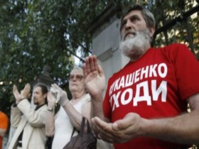 "Молчаливые" акции протеста в Белоруссии. Фото с сайиа www.rian.ru