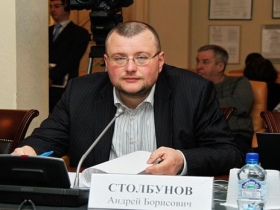 Андрей Столбунов. Фото с сайта www.s-pravdoy.ru