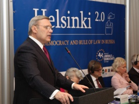 Михаил Касьянов на конференции "Хельсинки 2.0". Фото с сайта ng.ru