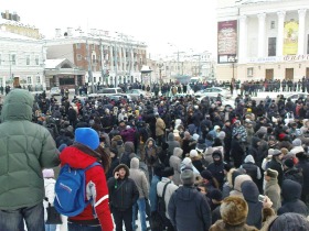 Митинг 10 декабря в Казани. Фото Ильдара Гарифуллина