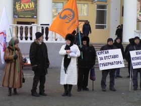 Митинг в Кургане 24 декабря. Фото Габдуллы Исакаева, Каспаров.Ru