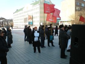 Пикеты КПРФ в Чите 4 февраля. Фото Марины Савватеевой для Каспарова.Ru