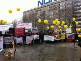 Митинг дольщиков в Пушкинском сквере. Фото "Однодольщиков" для Каспарова.Ru