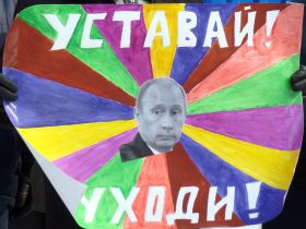 "Путин! Уходи!". Фото Виктора Шамаева, Каспаров.Ru