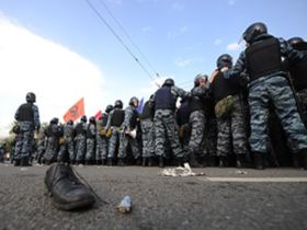 Беспорядки на Болотной. Фото: www.interfax.ru