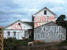 Дом Алямкина. Фото Сергея Горчакова, Каспаров.Ru