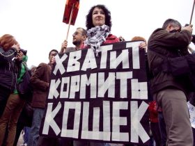 Журналистка Юлия Башинова на Монстрации. Фото с сайта svobodanews.ru