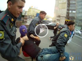 Задержание на акции "Балаклавинг". Кадр из видео с сайта Грани.Ru