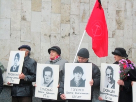 Акция памяти жертв событий 1993 года. Фото: nnm.ru