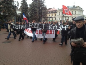 Нижегородский "Марш регионов". Фото из "Твиттера" Федора Коршунова
