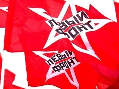 Флаги Левого фронта. Фото: leftfront.ru