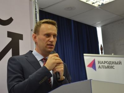 Алексей Навальный на съезде "Народного альянса"