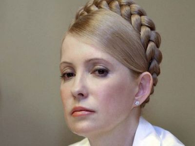Юлия Тимошенко. Фото с сайта tsn.ua