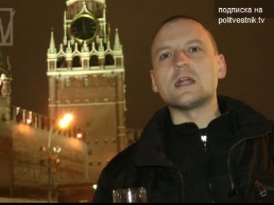 Сергей Удальцов. Кадр из ролика politvestnik.tv