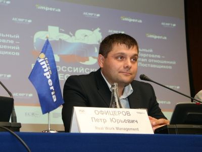 Петр Офицеров. Фото с сайта fz.imperiaforum.ru