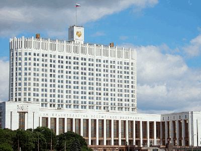 Правительство, Белый дом. Фото: tnc.nnov.ru
