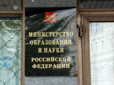 Останкинский институт телевидения лишился лицензии