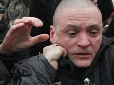 Нападение на Удальцова. Фото: Евгений Биятов, РИА "Новости"