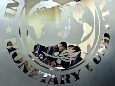 СМИ: Россия разрабатывает стратегии блокирования кредитов для Украины от МВФ