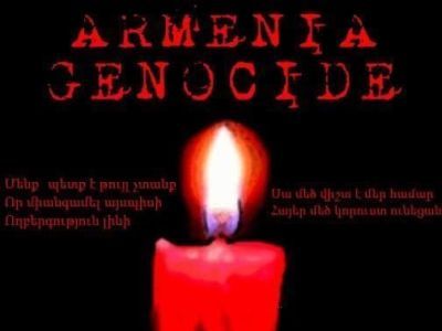 Геноцид армян. Фото с сайта mamba.ru