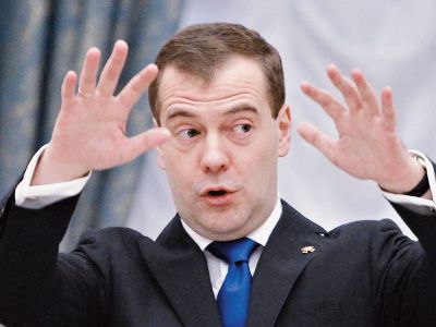 Медведев. Фото: profile.ru 