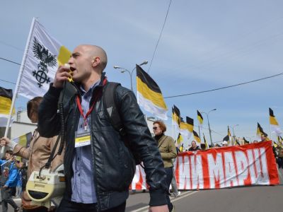 Первомай националистов. Фото Каспарова.Ru