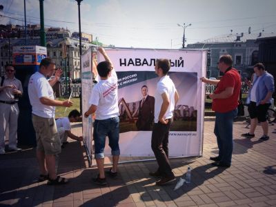 За Навального Фото: Евгений Фельдман