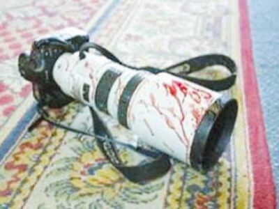 Избиение Журналиста Фото: panorama.am