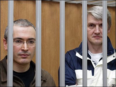 Ходорковский и Лебедев (pasmi.ru)