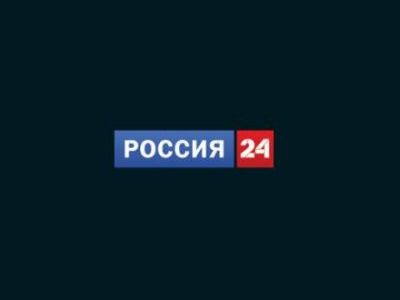 "Россия-24" Фото: 1tulatv.ru 