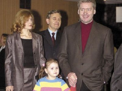 Сергей Собянин с семьей. Фото из блога avmalgin.livejournal.com