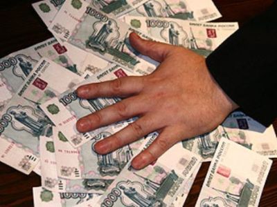 Ущерб в 315 млн рублей по делу судебных переводчиков повесили на клерка