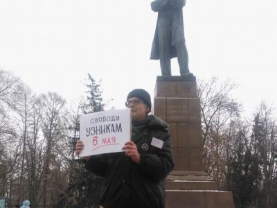 Пикет в Саратове в поддержку "узников Болотной" (twitter)
