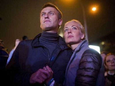 Алексей и Юлия Навальные. Фото из блога volnodum.livejournal.com