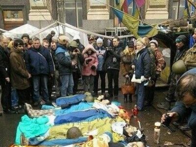 Жертвы уличных боев в Киеве. Фото из блога navalny.livejournal.com