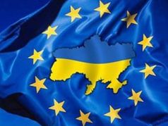 ЕС — Украина