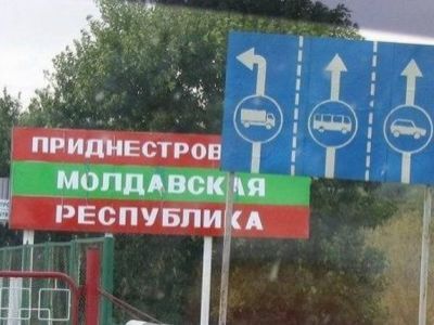 В Кишиневе негативно восприняли военный парад в Приднестровье