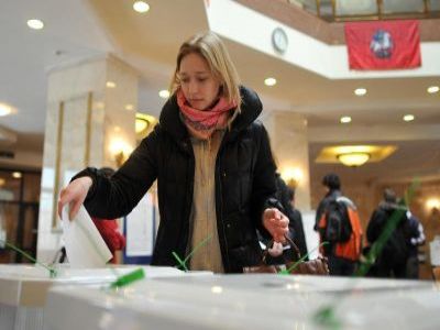Голосование. Фото: ria.ru