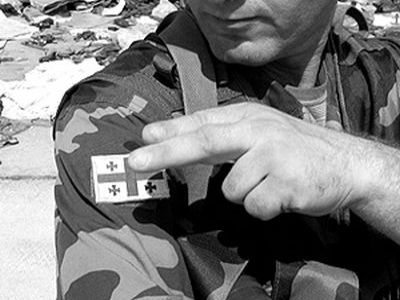 Грузинский военный. Фото: is.park.ru