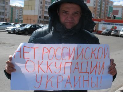 Нет российской оккупации Украины. Фото: vk.com