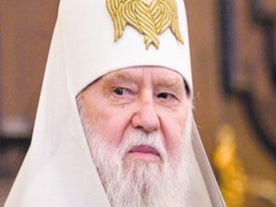 Патриарх Филарет. Фото: day.kiev.ua