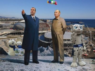 Ким Чен Путин и Ким Ын Медведев. Коллаж из блога vg-saveliev.livejournal.com