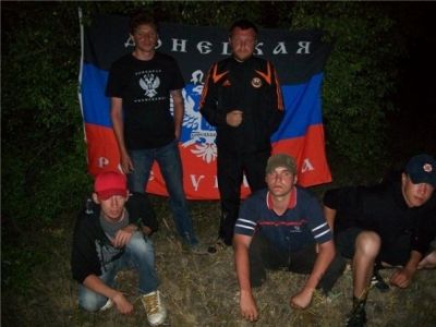 Активисты "Донецкой республики" в 2009 году (vk.com/donbass_res)