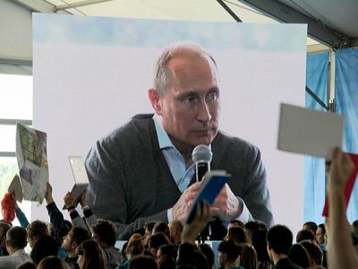 Путин, "Селигер-2014". Источник - http://news.kremlin.ru/media/events/photos/big/41d50022788db4d01dc4.jpeg