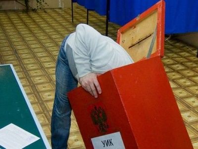 Нарушение на выборах. Фото: vashgorod.ru