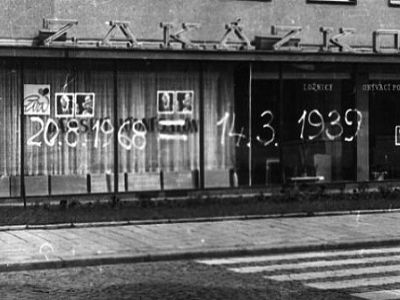 Прага, 1968 г. Граффити с датами начала нацистской и советской оккупации. Источник - http://img11.nnm.me/