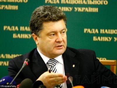 Петр Порошенко. Фото: timer.org.ua