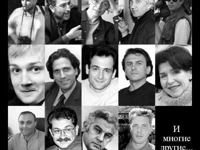 Убитые журналисты. Фото: galascop.ru